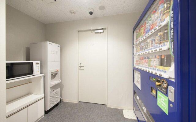 Richmond Hotel Himeji