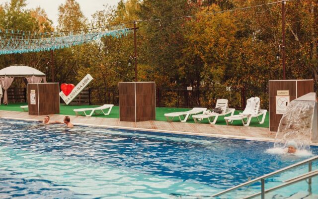 Baden-Baden Termy Rezh