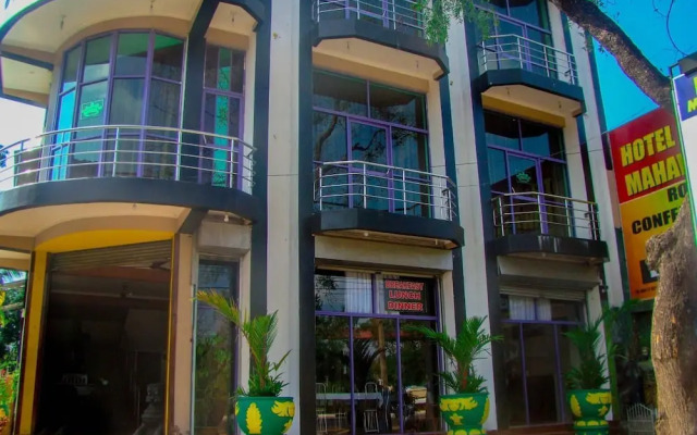 Hotel Mahawasala