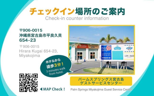 Villa Amalfi Palm Springs Miyakojima Resort