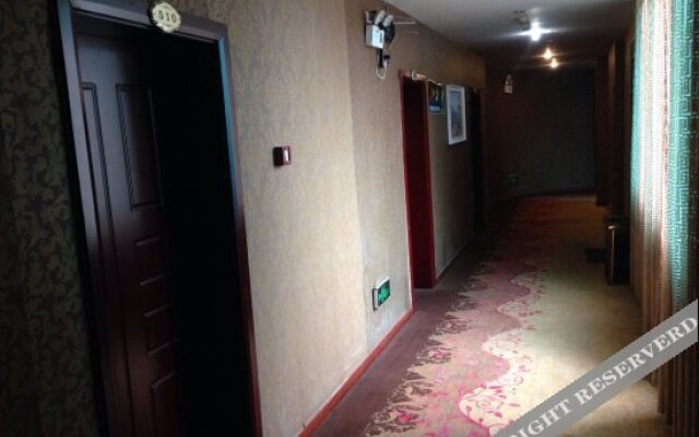 Tenglong Business Hotel