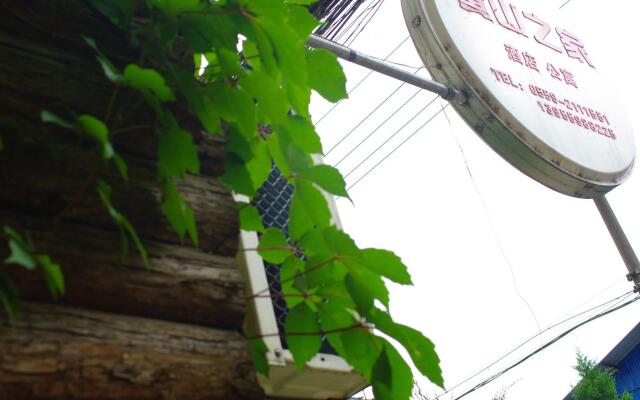 Home of Huangshan Hostel