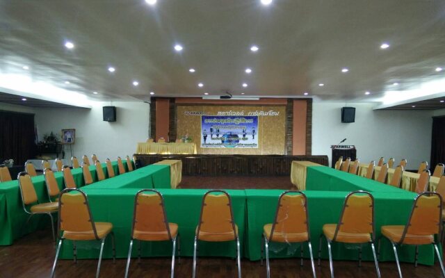 Starwell Garden Home Resort