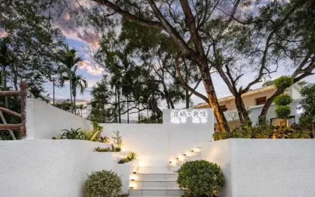 Luxury Wave‘s Home