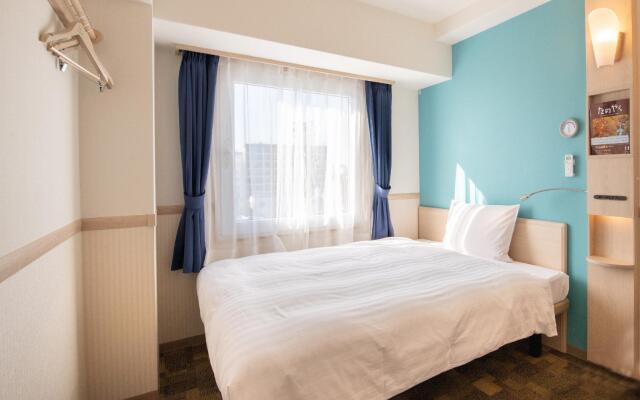 Toyoko Inn Hokkaido Shinhakodatehokuto-eki Minami