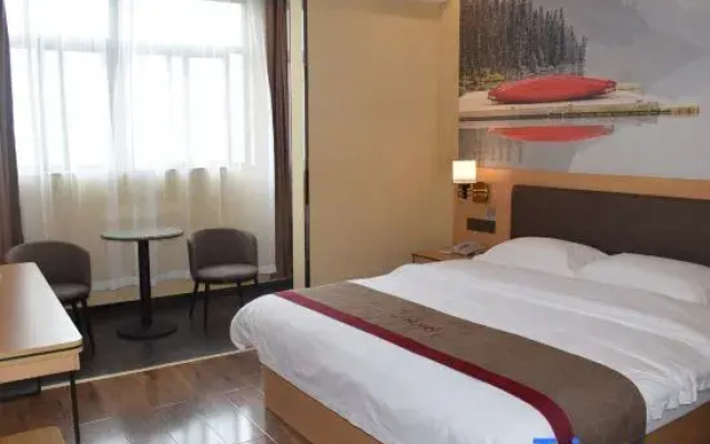 Shankee Hotel (Zhoukou Teachers College)