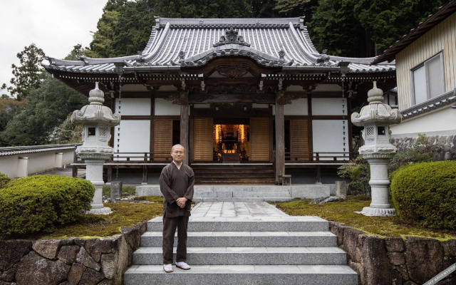 Temple Hotel Habanobo