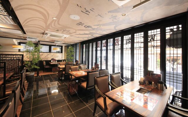 Centurion Hotel & Spa Ueno Station
