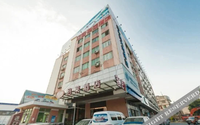 Elan Hotel Fuzhou Strait International Conference & Exhibition Centre
