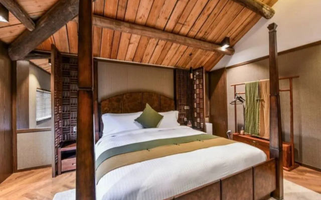 Suyu Guesthouse