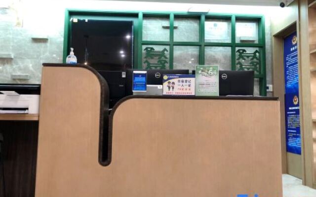 True GO Hotel  xiyuan (Qianmen Square, Tiananmen Square, Beijing)