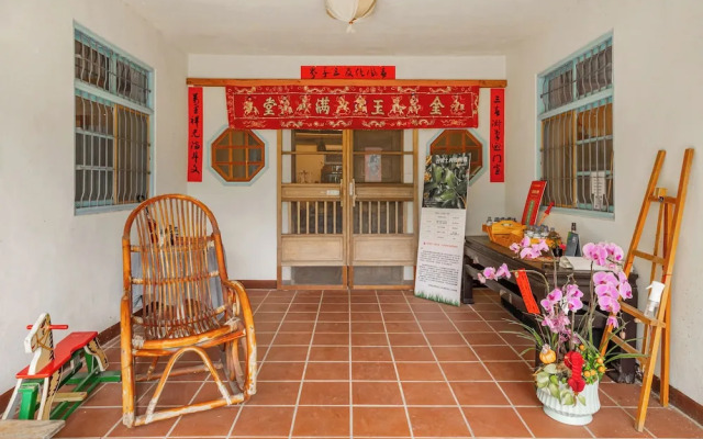 Taomi Mountain Lodge
