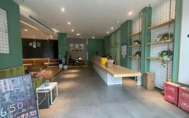 Yu Life Service Apartment (Chongqing Olympic Sports Center)