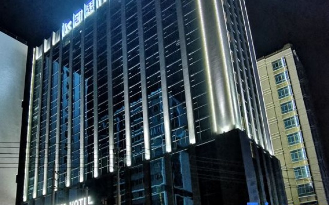 Kastin Hotel – Exterior – Shantou