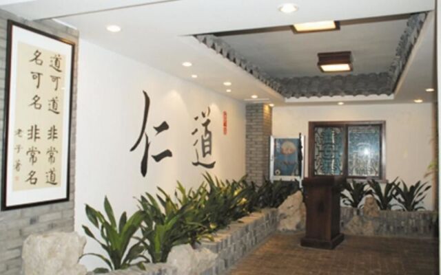 Dinghe Business Hotel - Hangzhou
