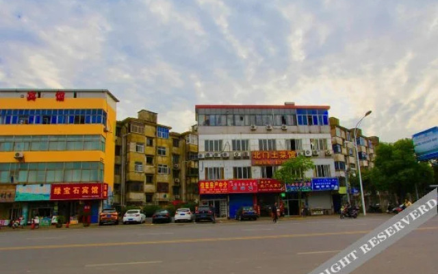 Lubaozhi Hotel