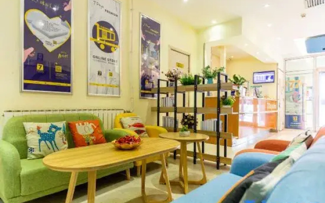 7Days Inn Hotel (Lanzhou Nanguan Intersection Provincial Government Subway Station)