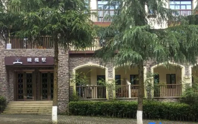 Wulong Olive Villa Homestay (Fairy Mountain) – Exterior – Chongqing