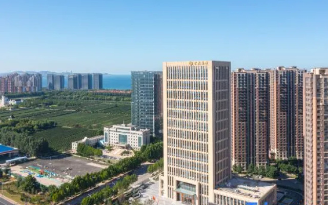 Citadines  Yantai