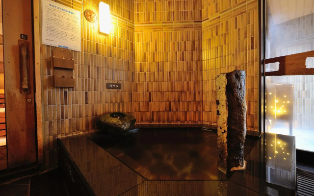 Dormy Inn Sendai Ekimae