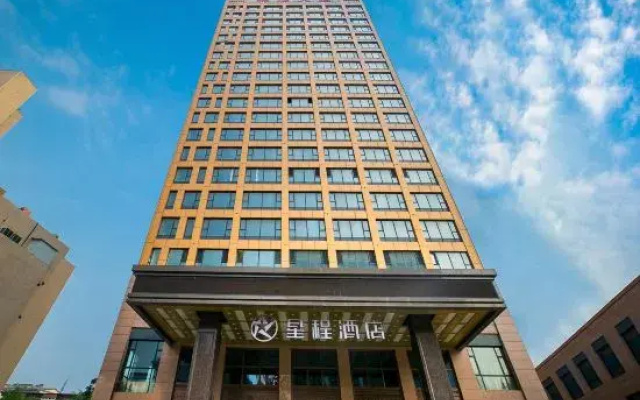 Starway Hotel (Linfen Houma Xintian Plaza)