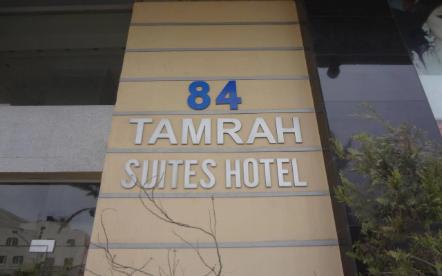 Tamrah Suites Hotel