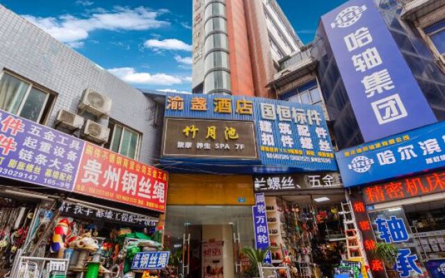 Chongqing light hotel