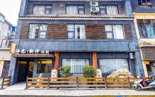 Muguang Xinze Homestay (Xi'an Huimin Street Sajinqiao Subway Station) – Exterior – Xi'an