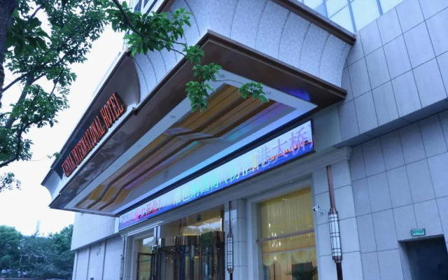 Vienna International Hotel (Wuhan Yangsi Port Yangtze River Bridge)