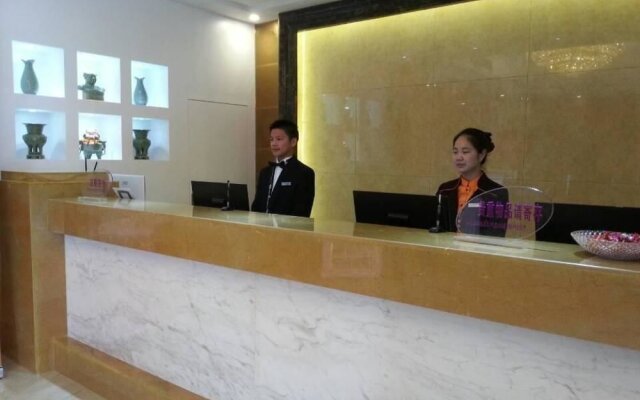 Kunlun Leju Business Hotel