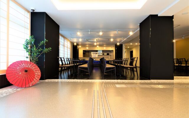 Hotel Japanesque Kyoto Station COTONE