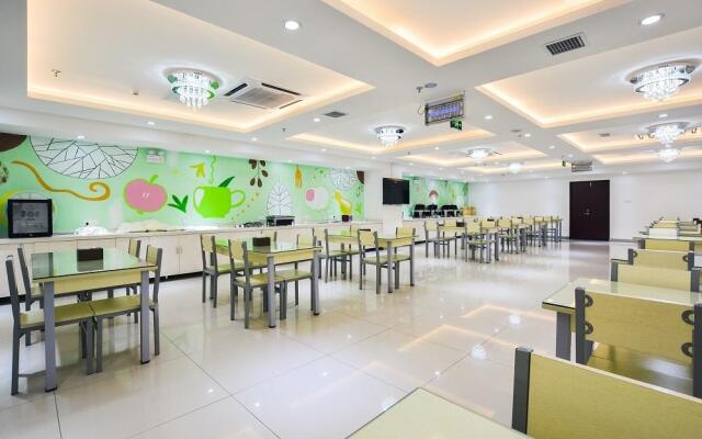 Elan Inn Nanjing Pukou Nanxin Hotel