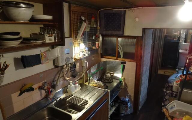 Guest House Rakuen