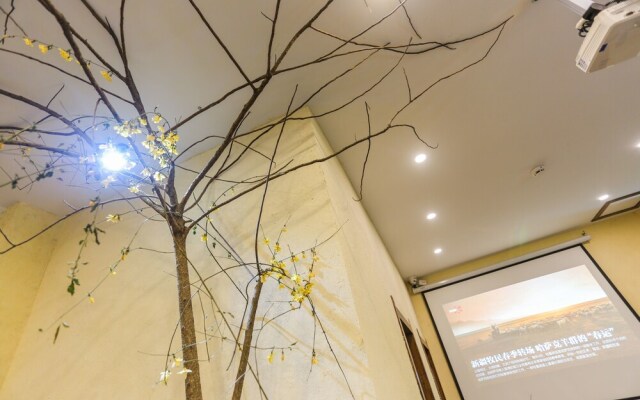 Jiaxing Pu Art Inn