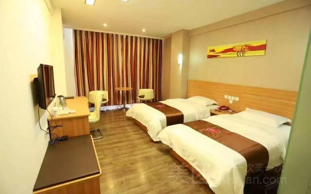 Thank Inn Plus Hotel Henan Zhoukou Huaiyang County Xinxing Road