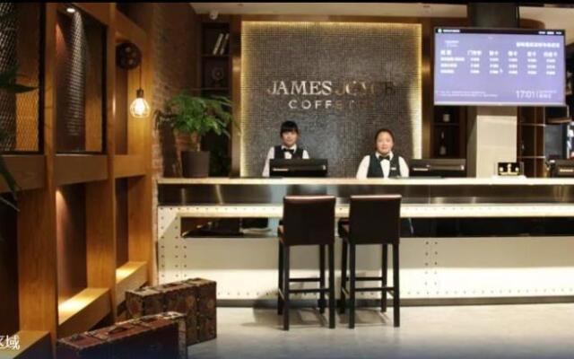 James Joyce Coffetel Zhuozhou City Government Branch