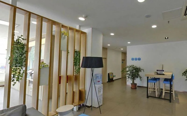 Hanting Hotel Beijing Happy Valley Branch