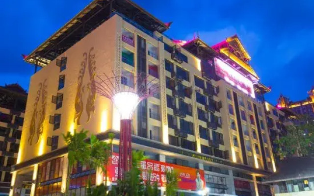 Yilanna Holiday Hotel