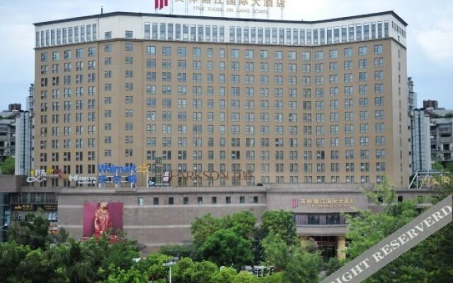 Yingxiang International Hotel