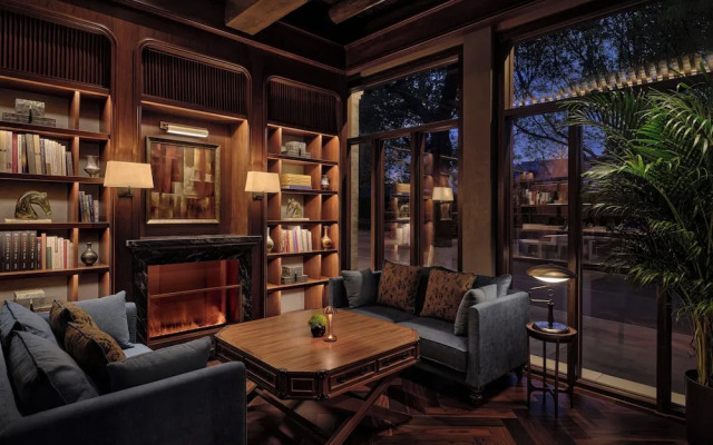 Mandarin Oriental Qianmen, Beijing