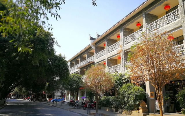 Yangshuo Leisure Tea Resort