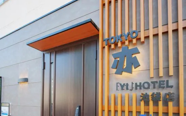 LDY　YINGKAHOTEL    KANAMECYO  9Min to IKEBUKURO  YYT – Exterior – Tokyo