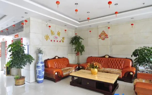 Zhenan Business Hotel