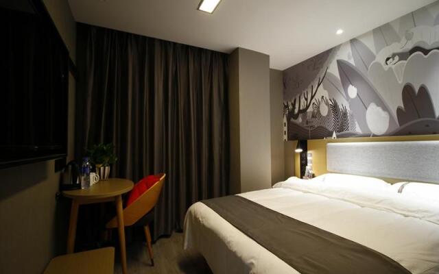 Thank Inn Hotel Zhejiang Wenzhou Wuma Pedestrian Street
