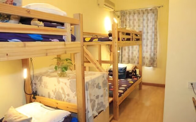 Gulin The Eighth Youth Hostel