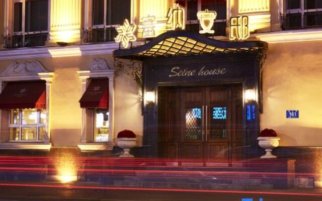 Seine House