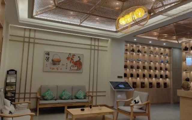 Light Fish Wisdom Hotel