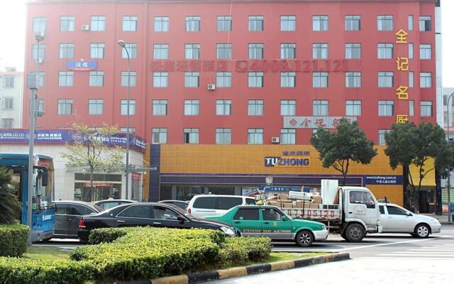 Hanting Hotel Ningbo Xingning Road