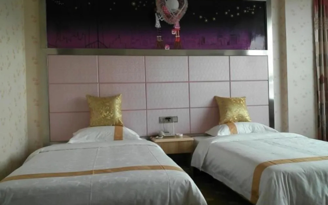 Kaifeng Hotel