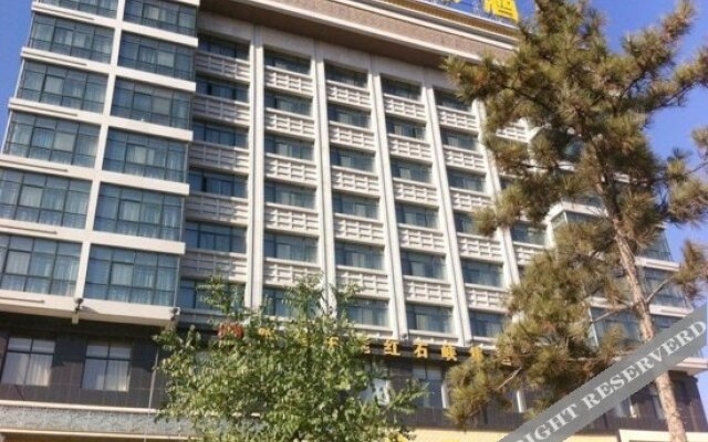 Xinbang International Hotel